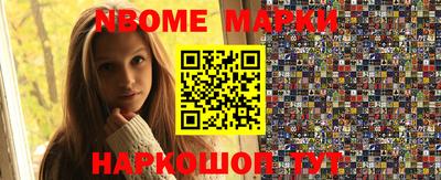тгк Славгород