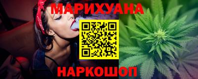 МДМА Сланцы
