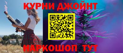 тгк Славгород