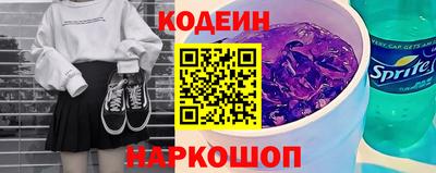 тгк Славгород