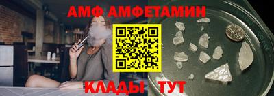 тгк Славгород